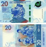 20 dollar
