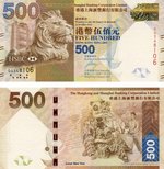 500 dollar