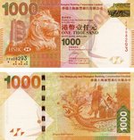 1000 dollar