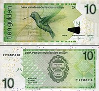 10 гульденів