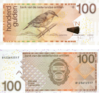 100 гульденів