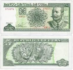 5 песо