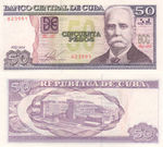50 песо
