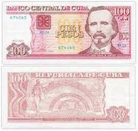 100 песо