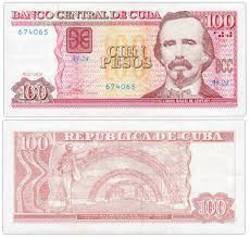 100 песо