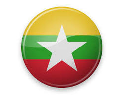 Мьянма