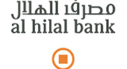 Ісламський Банк "Al-Hilal"