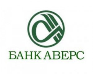 Аверс