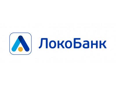 Локо-банк