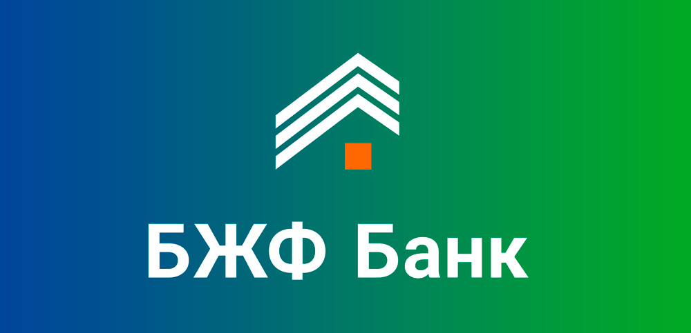 Банк Житлового Фінансування