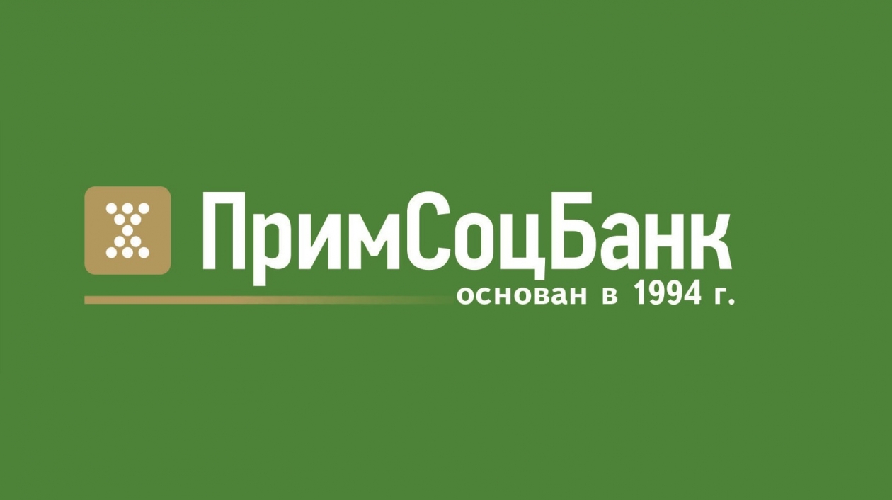 Пао скб примсоцбанк. Примсоцбанк. Примсоцбанк логотип. Банк Примсоцбанк. Примсоцбанк Уссурийск.