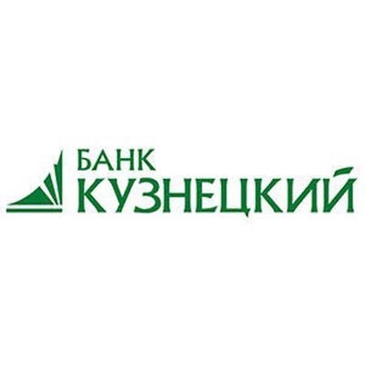 Кузнецький