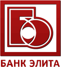 Элита