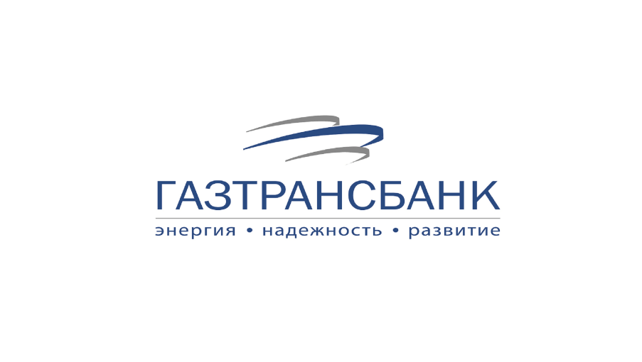 Газтрансбанк