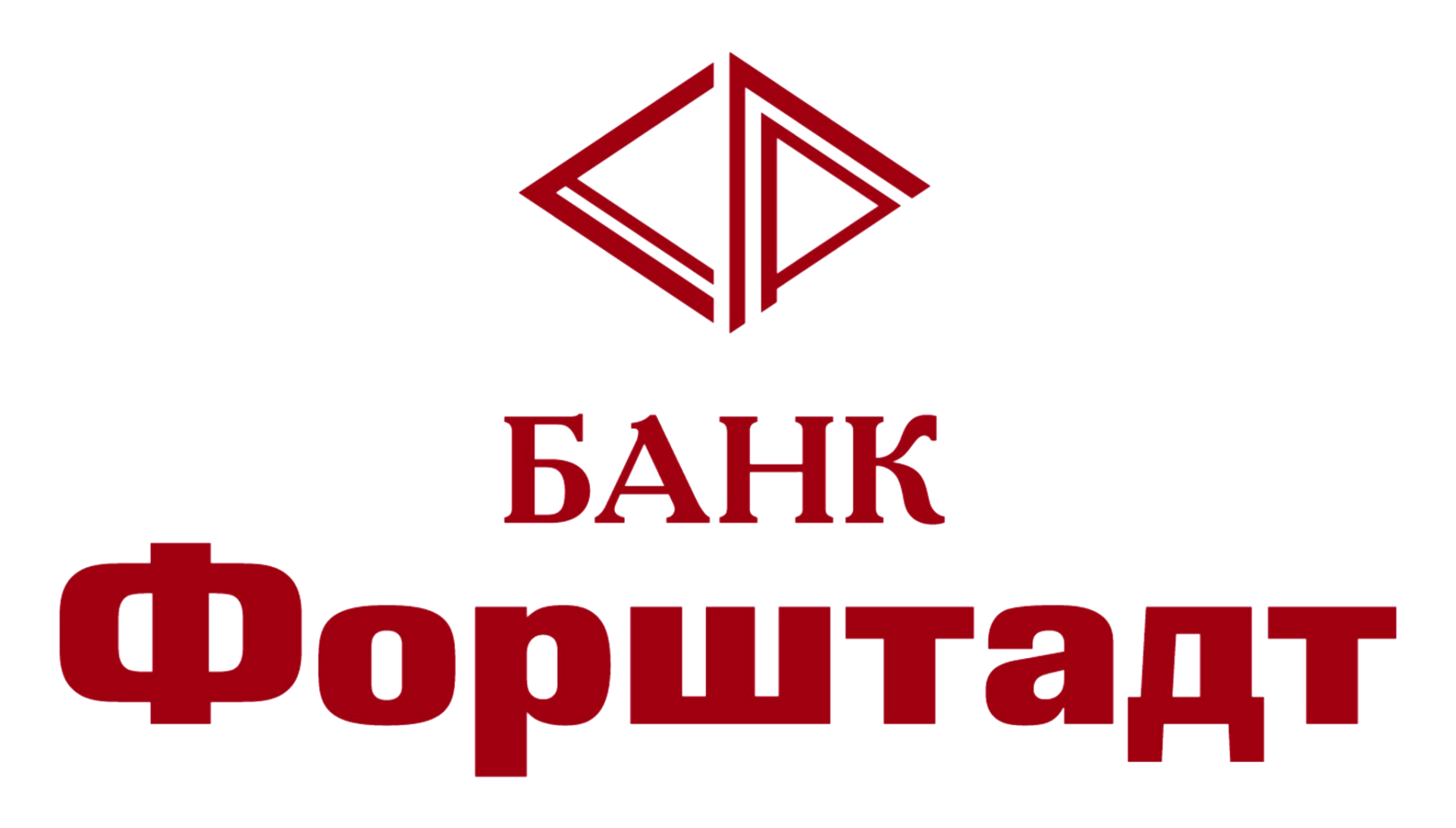 Форштадт