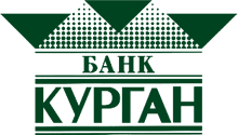 Курган