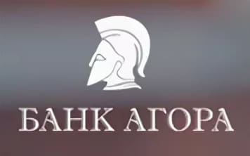 Агора