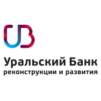 Уральский Банк Реконструкции и Развития