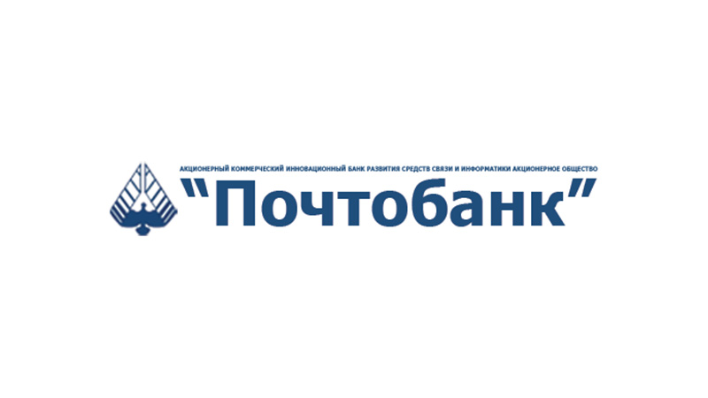 Поштобанк