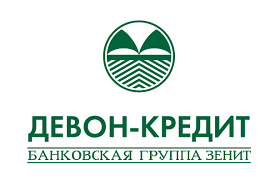 Девон-Кредит