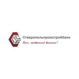 Ставропольпромбудбанк