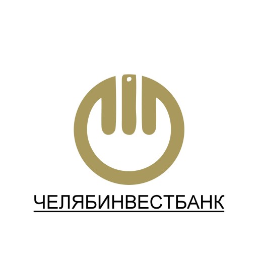 Челябінвестбанк