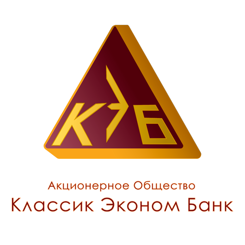 Классик Эконом Банк