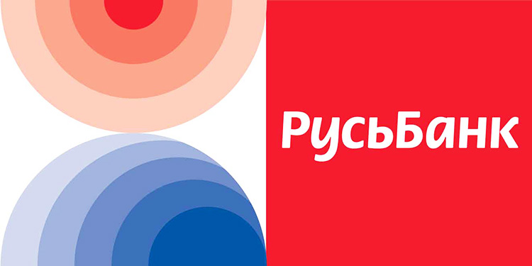 Русь