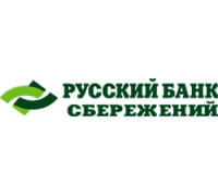 Російський Банк Заощаджень