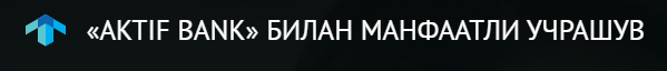 Туркистон банк