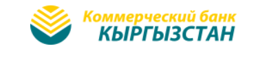 Комерційний банк КИРГИЗСТАН