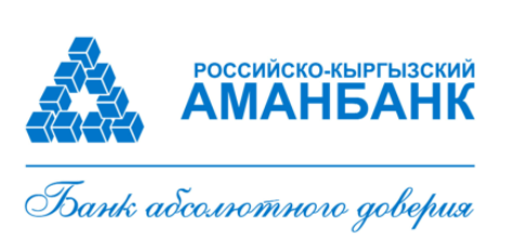Аманбанк