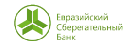Євразійський Ощадний Банк