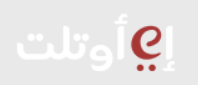 Eoutlet