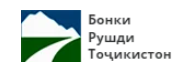 Бонки рушді Точікістон