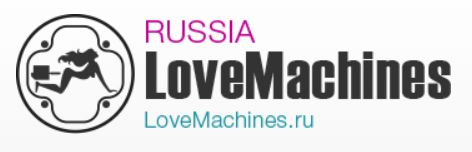 lovemachines.ru