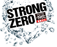 -196˚C Strong Zero