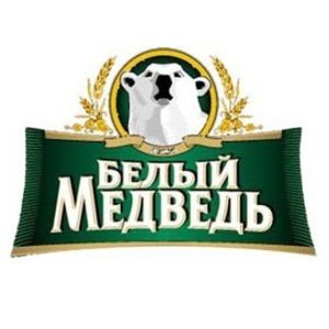 Белый Медведь