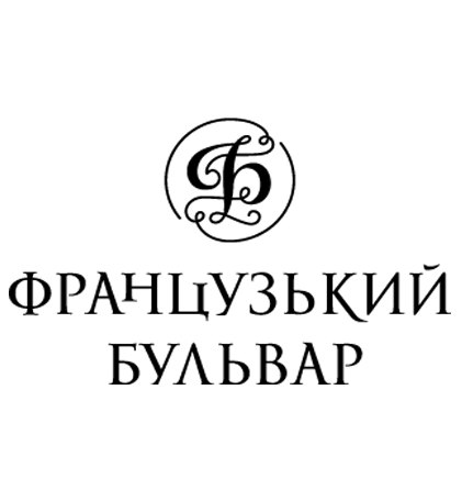 Французский бульвар