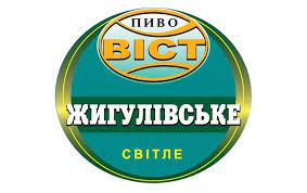 Жигулівське