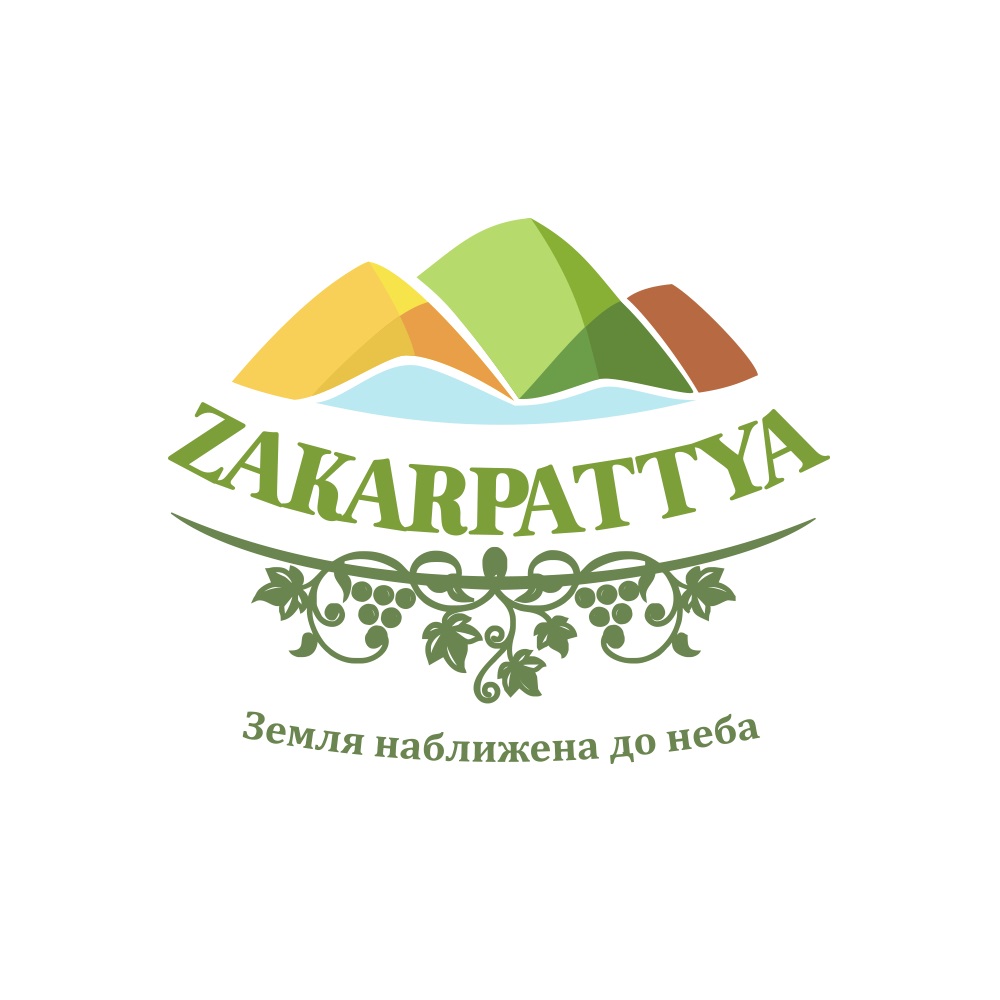 Закарпатський