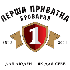 Перша приватна броварня