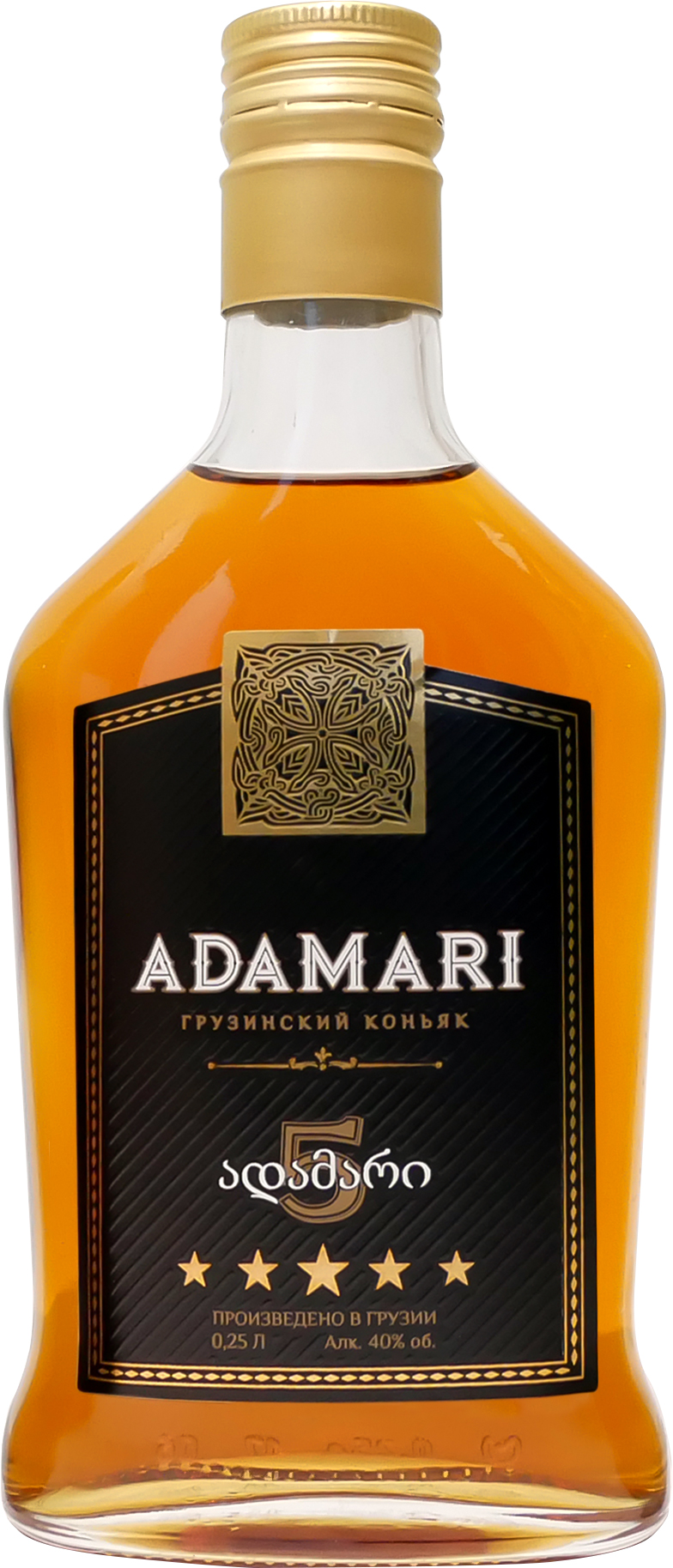 Adamari