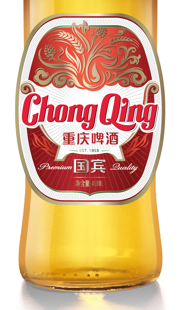 Chongqing Beer