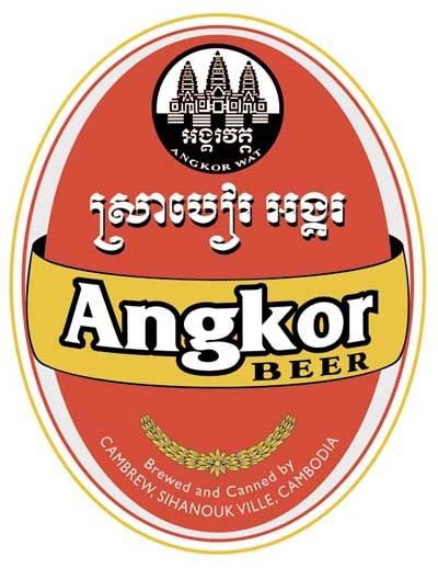 Angkor