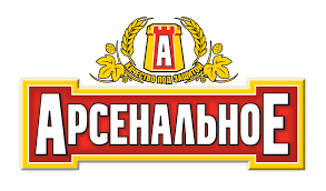 Арсенальное