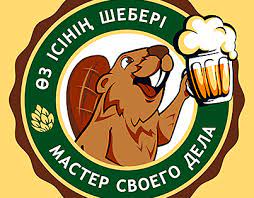 Добрый Бобр