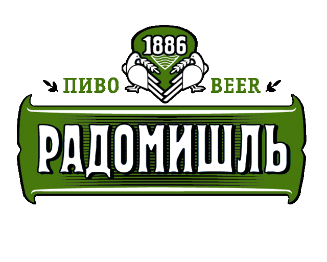 Радомишль