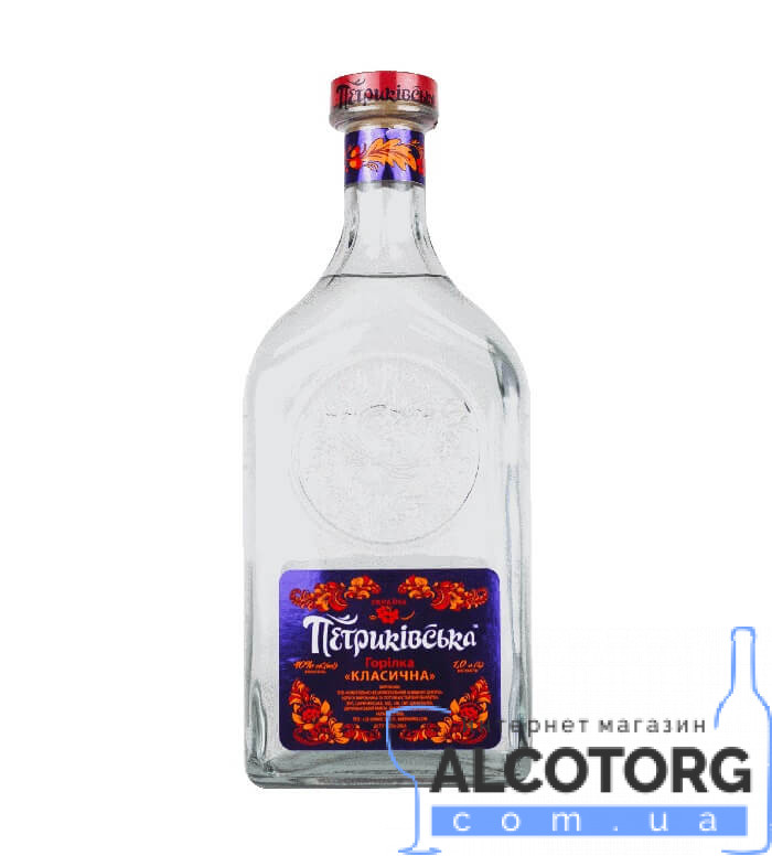 Петриківська