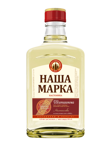 Наша Марка